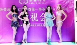 莎莉莎最新爆料,揭秘娱乐圈惊人内幕