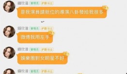 娱乐718吃瓜网违规吗,揭秘网络舆论监管边界
