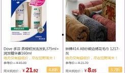 今日爆料礼包有哪些,热门新品抢先看！